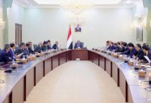The Prime Minister chairs the first Cabinet meeting in Aden.