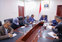 The Prime Minister has directed the commencement of a field survey for the Support Assistance social program.