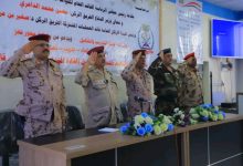 The Taiz Axis inaugurates the Martyr Al-Hamadi Institute for Leadership Development.