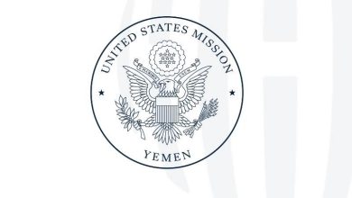 The U.S. Embassy condemns the ongoing arbitrary detention of Yemeni civilians by Houthi terrorist militias.
