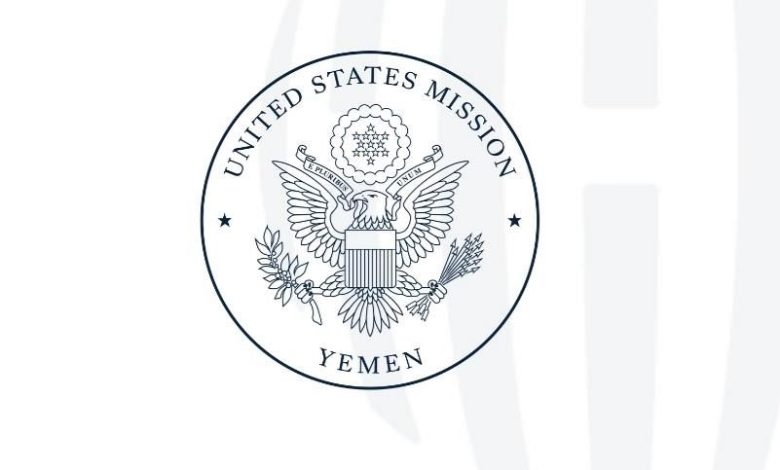 The U.S. Embassy condemns the ongoing arbitrary detention of Yemeni civilians by Houthi terrorist militias.