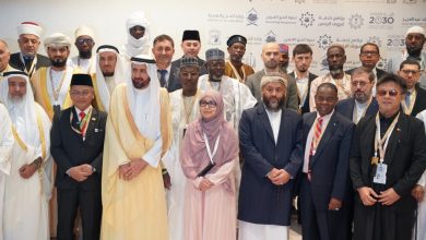 Yemen participates in the 49th Grand Hajj Seminar in Jeddah.