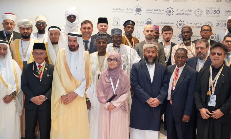 Yemen participates in the 49th Grand Hajj Seminar in Jeddah.