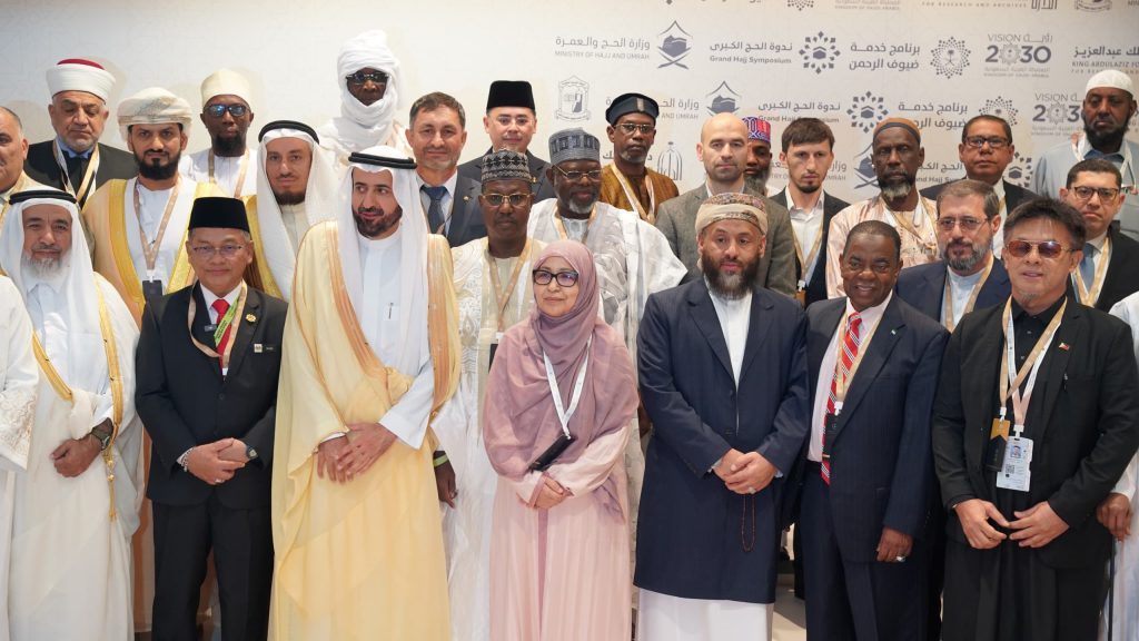 Yemen participates in the 49th Grand Hajj Seminar in Jeddah.