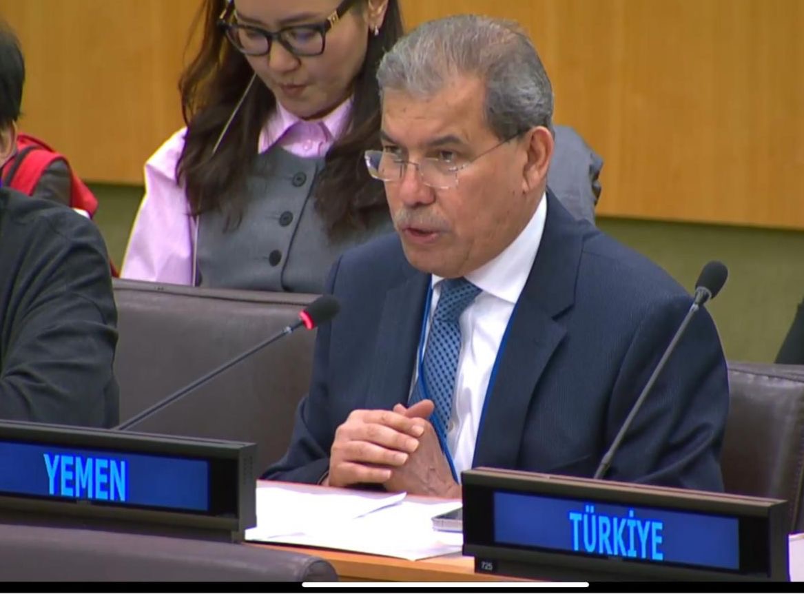 Yemen reaffirms its commitment to protecting children's rights and ensuring a healthy, conducive educational environment.