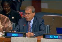Yemen reaffirms its commitment to providing care and support for individuals with disabilities.