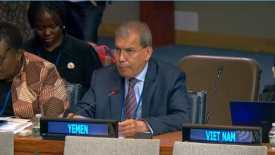 Yemen reaffirms its commitment to providing care and support for individuals with disabilities.