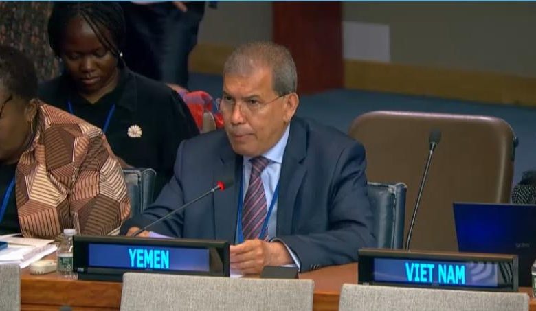 Yemen reaffirms its commitment to providing care and support for individuals with disabilities.