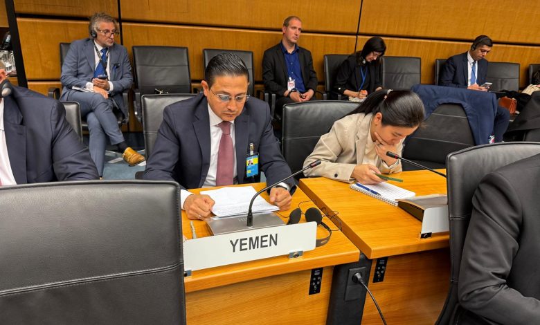 Yemen urges Iran to cease destabilizing actions and warns of the Houthi threat to maritime security.