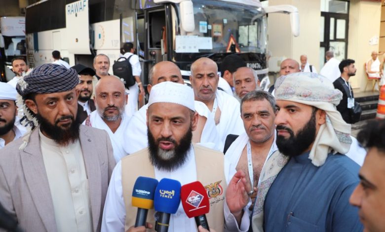 Yemeni pilgrims have begun their ascent to the Mina site for the Hajj pilgrimage.