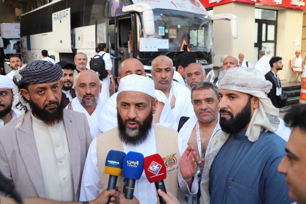 Yemeni pilgrims have begun their ascent to the Mina site for the Hajj pilgrimage.