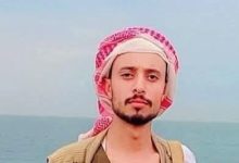 A horrific crime shakes Sana'a, highlighting the rising tide of security instability in the region.