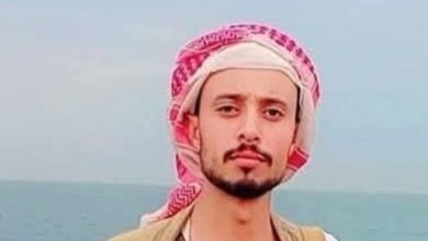 A horrific crime shakes Sana'a, highlighting the rising tide of security instability in the region.