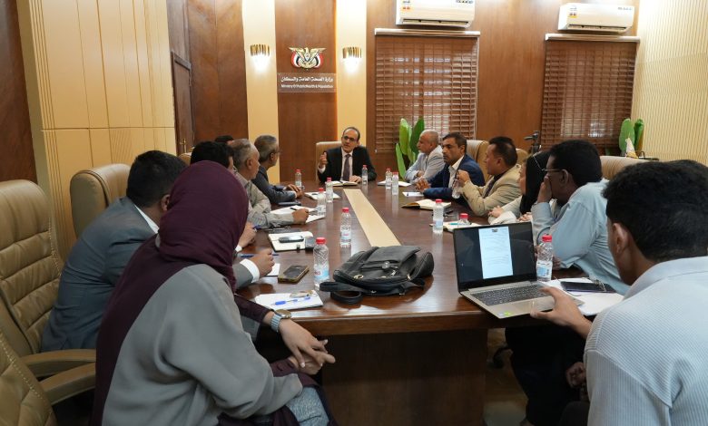 A meeting chaired by the Health Minister discussed health needs and support priorities in line with the government's economic recovery plan.
