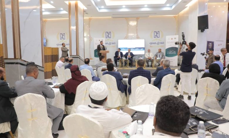 A workshop in Mukalla calls for support for teachers and improvements in education quality.