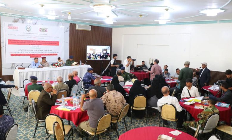 A workshop in Taiz discusses security achievements and announces a plan to prevent carrying weapons.