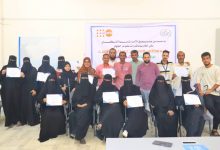 Aden concludes a specialized training course on population forecasting, supported by the United Nations.