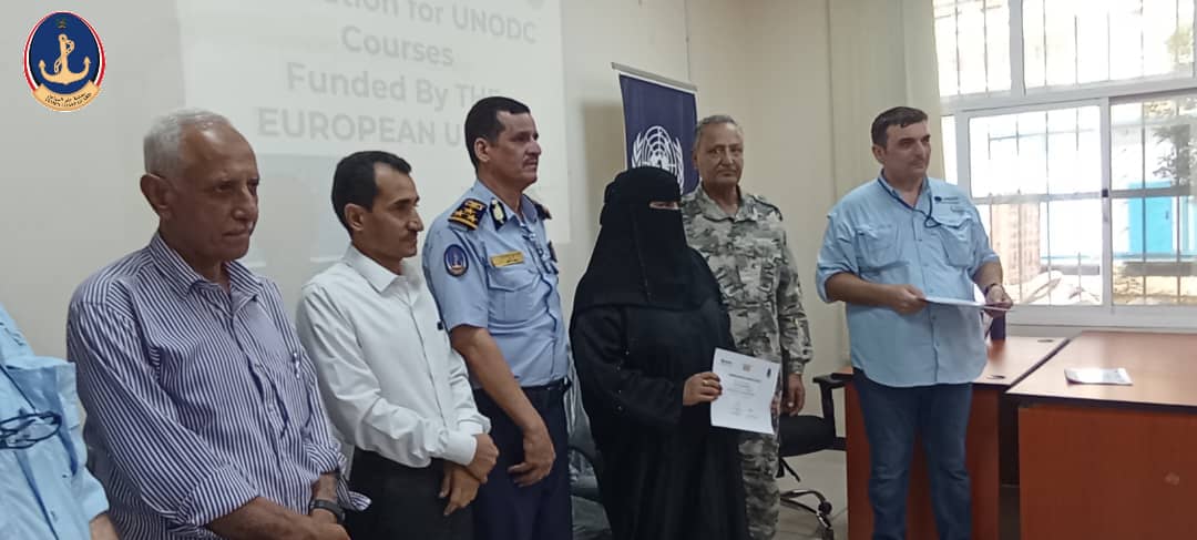Aden concludes two training courses aimed at enhancing the capabilities of Yemen's maritime authorities.