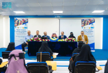 Aden launches an international teaching certification program to train 200 teachers.