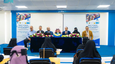 Aden launches an international teaching certification program to train 200 teachers.