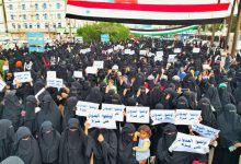 Angry women's march in Marib condemns Israeli starvation policies in Gaza.