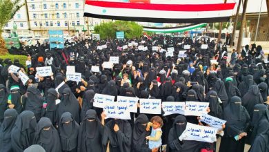 Angry women's march in Marib condemns Israeli starvation policies in Gaza.
