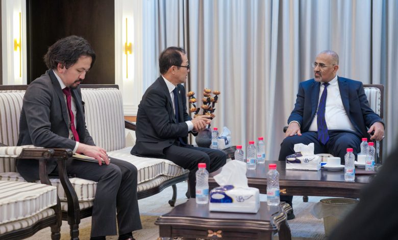Council member Aidarus al-Zubaidi discusses ways to enhance Japan's developmental support for Yemen with the Japanese ambassador.