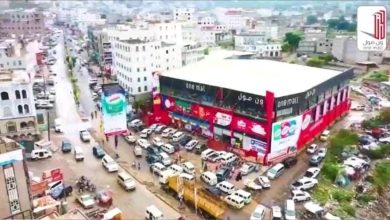 Houthi militia closes "One Mall" in Ibb amid rising violations against the private sector.