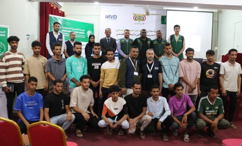 King Salman Relief Center launches five volunteer projects in Aden.