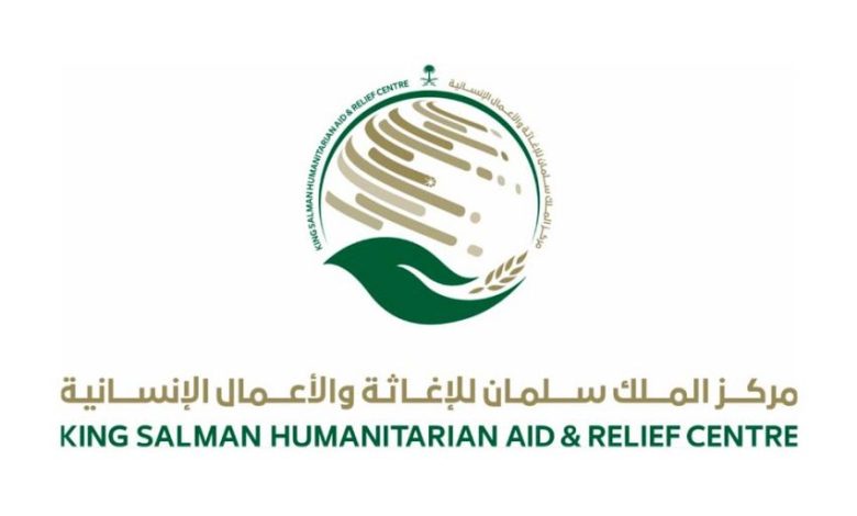 King Salman Relief Center launches training program to support farmers in Socotra.