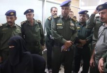 Launch of the electronic civil registry system in the Hadramaut Coast.