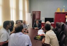 Meeting approves the technical report for the establishment of a radiology department at the Forensic Medicine Center.