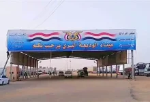 Security at Al-Wadiah border crossing foils an attempt to smuggle over 13,000 Captagon pills.