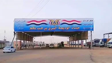 Security at Al-Wadiah border crossing foils an attempt to smuggle over 13,000 Captagon pills.