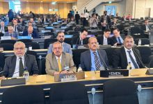 The 6th World Conference of Parliamentary Speakers concluded in Geneva, featuring participation from the Speaker of the House.