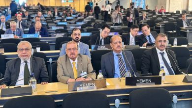 The 6th World Conference of Parliamentary Speakers concluded in Geneva, featuring participation from the Speaker of the House.