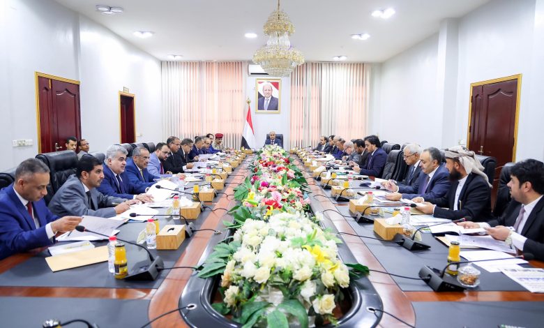 The Cabinet addresses the economic and service situation, making several key decisions.
