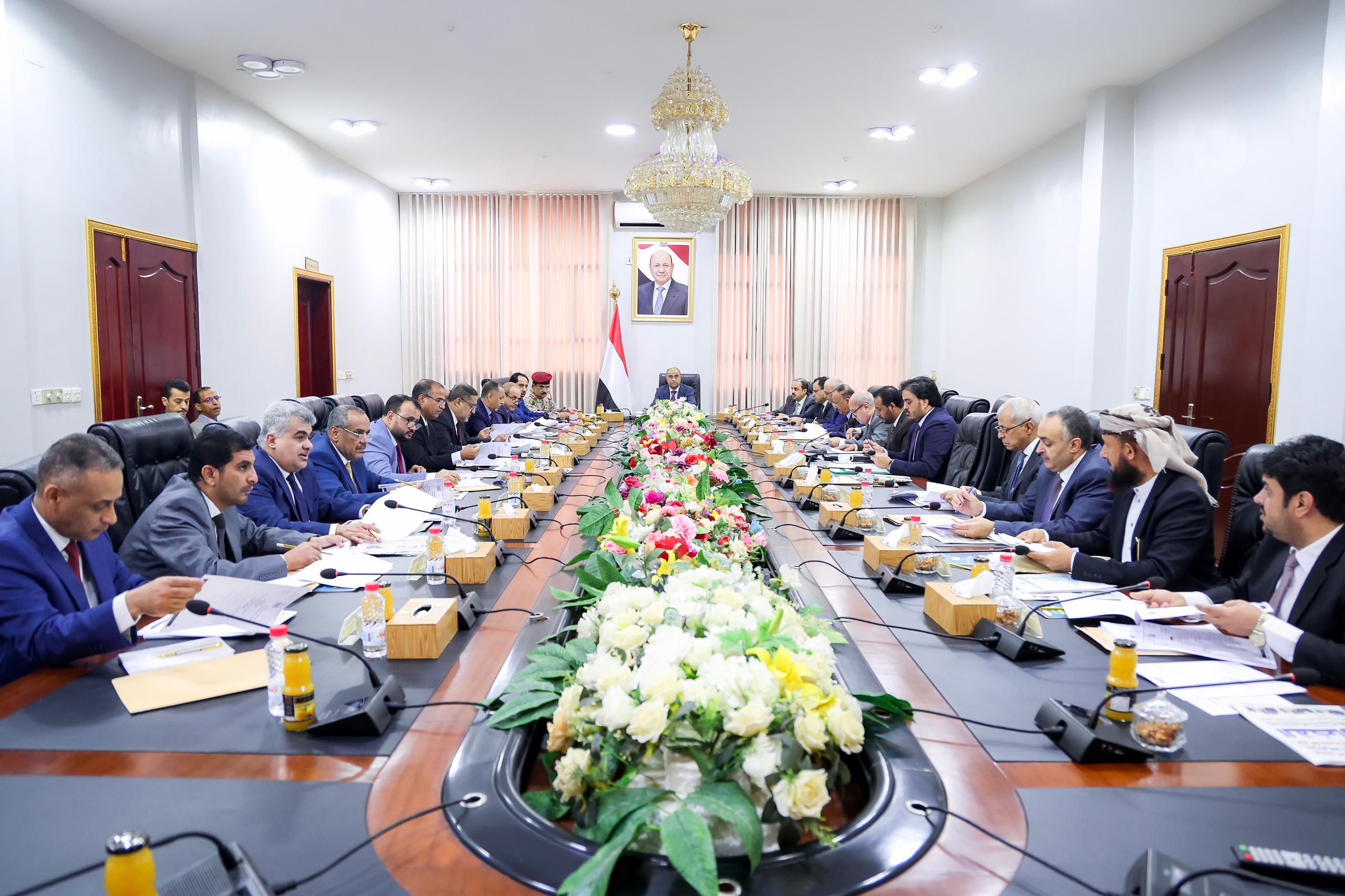 The Cabinet addresses the economic and service situation, making several key decisions.