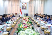 The Cabinet approves a series of measures in an extraordinary meeting to address the electricity crisis.