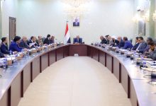 The Cabinet discusses current developments and service conditions, reviewing a report from the Central Bank.