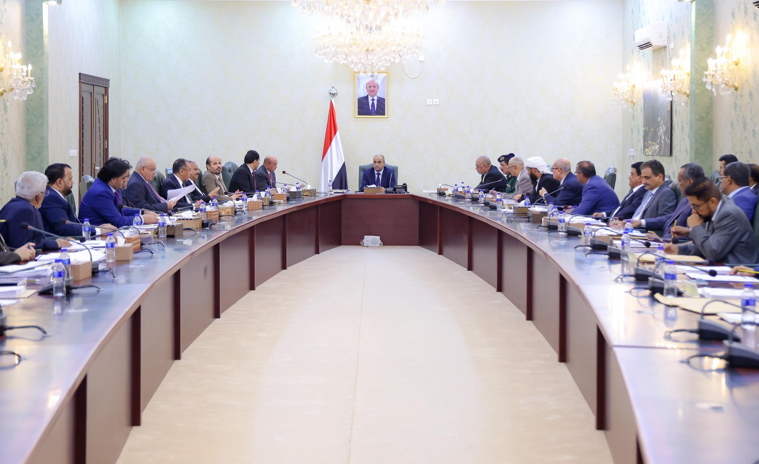 The Cabinet discusses current developments and service conditions, reviewing a report from the Central Bank.