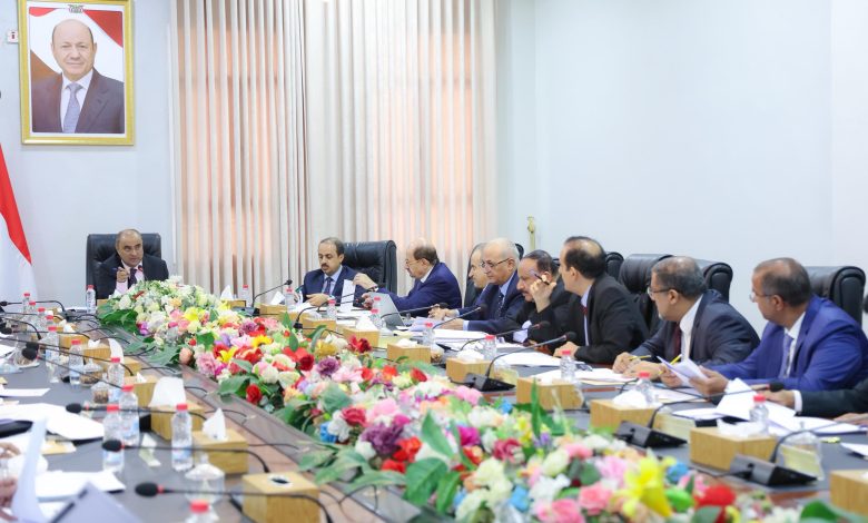 The Cabinet discusses economic, financial, and service developments, along with coordinated efforts to thwart Houthi militia plans.