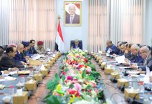 The Cabinet discusses updates on economic and service conditions, coordinating plans with the Central Bank to address currency decline.