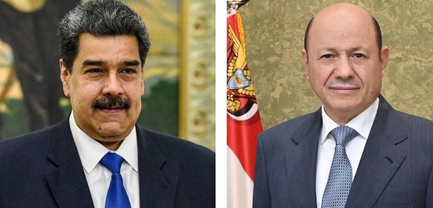 The Chairman of the Leadership Council congratulates Venezuela on its Independence Day anniversary.