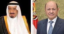 The Chairman of the Leadership Council extends condolences to the Custodian of the Two Holy Mosques.