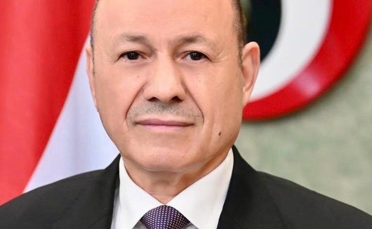 The Chairman of the Leadership Council has left Aden for consultations with regional and international partners.