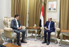 The Foreign Minister meets with the Mexican ambassador to mark the conclusion of his tenure.