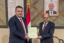 The Foreign Minister received a copy of the credentials from the Georgian ambassador.
