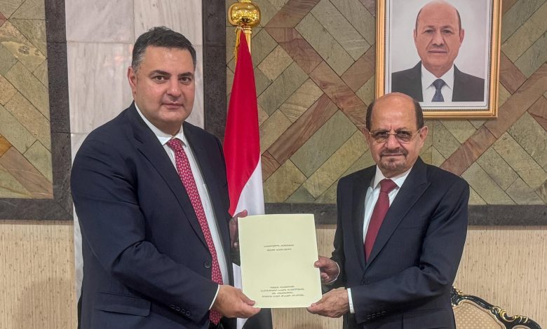 The Foreign Minister received a copy of the credentials from the Georgian ambassador.