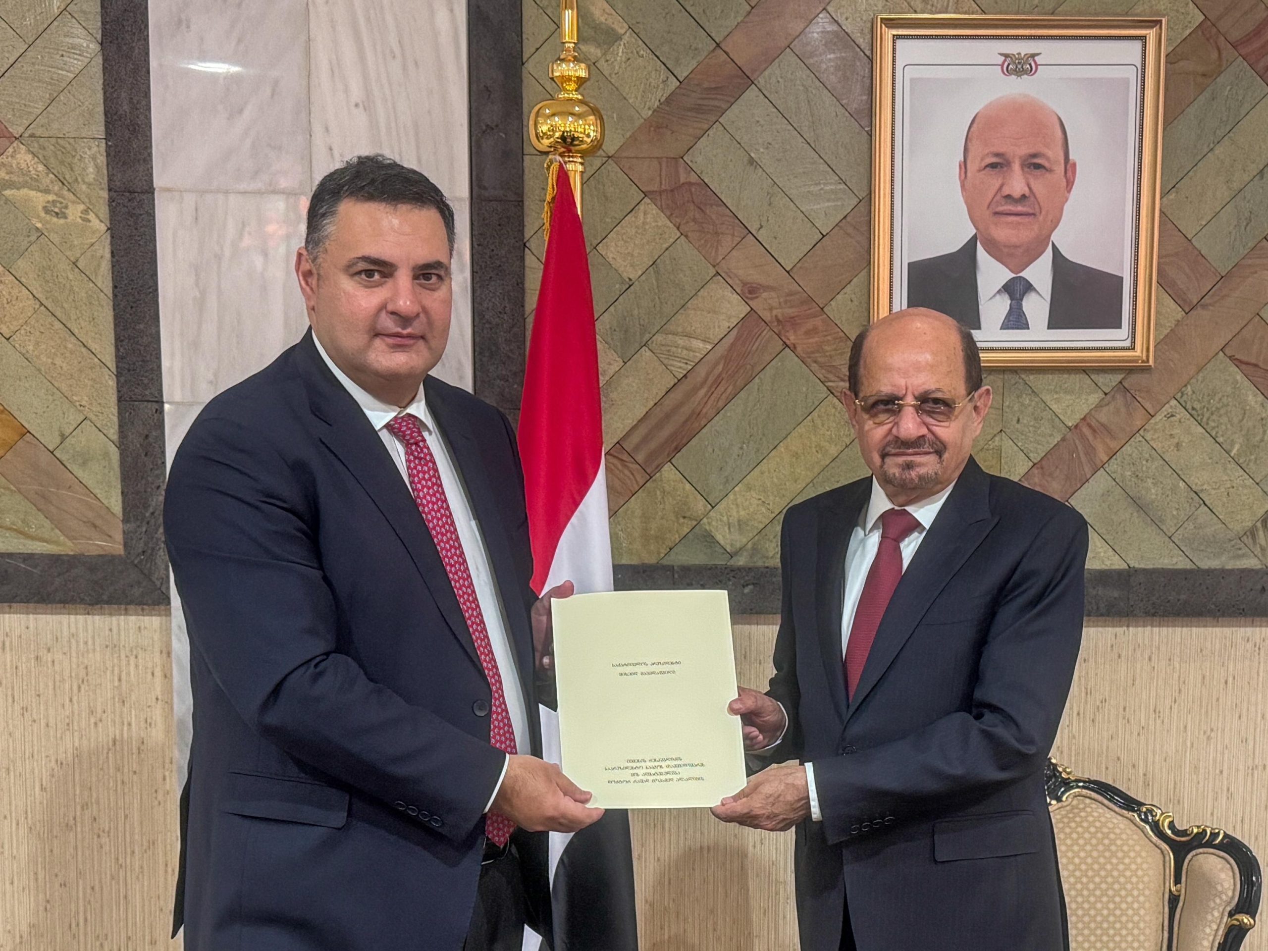 The Foreign Minister received a copy of the credentials from the Georgian ambassador.